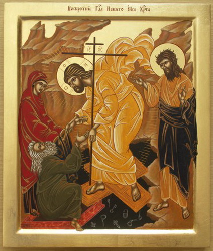 za:http://www.drogaikony.jezuici.pl Zstąpienie do otchłani (2005) - Bogusław Andres